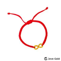 在飛比找ETMall東森購物網優惠-JoveGold漾金飾 滿分幸福黃金編織繩手鍊