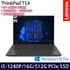 Lenovo 聯想 ThinkPad T14 Gen 3(14吋WUXGA/i5-1240P/16G/512G PCIe SSD/MX550/Win10Pro 商務筆電