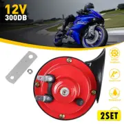 2set 300DB Super For Horn Train Trucks Car Motorcycle Boat Electric Air Horn 12V (for: Audi)