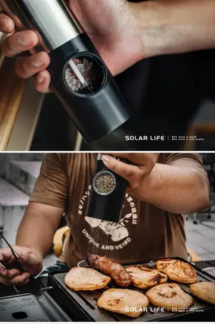 Solar Life 索樂生活 電動海鹽胡椒研磨器 電動研磨器 調味料研磨 胡椒研磨器 海鹽研磨器 (7.2折)