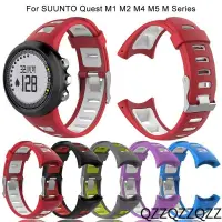 在飛比找蝦皮購物優惠-Suunto Quest M1 M2 M4 M5 M 系列智