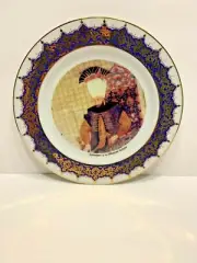 Splendors of the Ottoman Sultans Ltd Edition Commemorative Porcelain Plate