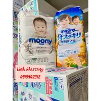 在飛比找蝦皮購物優惠-Moony Natural S58 / M46 / NB63