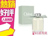 在飛比找樂天市場購物網優惠-CHLOE 綠漾玫瑰 淡香精 30ML◐香水綁馬尾◐