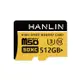 HANLIN 512GB 高速記憶卡 Micro SD TF 記憶卡 512G C10 U3 SDHC 小卡