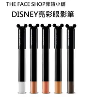 在飛比找蝦皮購物優惠-維琪哲哲 ～THE FACE SHOP菲詩小舖 DISNEY