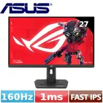 ASUS華碩 27型 ROG STRIX XG27UCG USB-C 4K 雙模電競螢幕