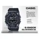 CASIO G-SHOCK 卡西歐 GA-900SKE-8A 雙顯 男錶 樹脂錶帶 半透明 防水 GA-900SKE