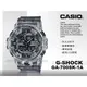 CASIO 國隆 手錶專賣店 G-SHOCK GA-700SK-1A 復古風格雙顯男錶 防水200米 GA-700SK