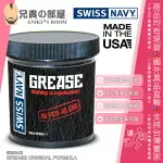 美國 SWISS NAVY 瑞士海軍 GREASE ORIGINAL FORMULA 拳拳交鋒 頂級配方經典拳交霜 探索肛門擴張極致樂趣必備聖品