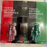 在飛比找蝦皮購物優惠-Bearbrick BE@RBRICK 庫柏力克熊100% 