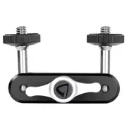 Vanguard VEO TSA S Support Arm Short for Tripod