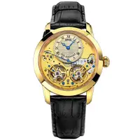 在飛比找ETMall東森購物網優惠-ARSA機械美學雙擺輪腕錶-限量收藏版