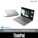 【ThinkPad 聯想】15.6吋i5商用筆電(ThinkBook 15/i5-1340P/8G/512G/W11H)