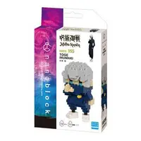 在飛比找蝦皮購物優惠-【現貨】NANOBLOCK 日本河田KAWADA積木-NBC