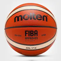 在飛比找蝦皮購物優惠-Molten GG7X 皮革籃球 - 7 號 - 免費超熱球