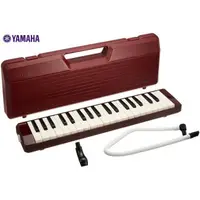 在飛比找蝦皮商城優惠-[公司貨免運] YAMAHA P-37D 37鍵口風琴(原廠