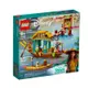 『現貨』LEGO 43185 Disney-尋龍使者:Boun＇s Boat 盒組 【蛋樂寶】