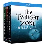 BD藍光高清歐美電視劇 THE TWILIGHT ZONE 陰陽魔界 第1-3季 英語發音 中文字幕 6碟盒裝BD藍光