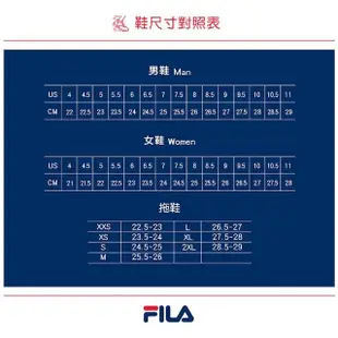 【FILA】休閒鞋 運動鞋 TASSEL 女 - 5J318Y123