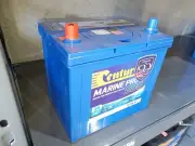 Century marine pro battery for boat. D23RMF.