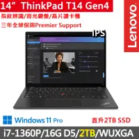 在飛比找momo購物網優惠-【ThinkPad 聯想】14吋i7輕薄商務特仕筆電(T14