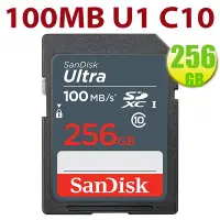 在飛比找Yahoo!奇摩拍賣優惠-SanDisk 256GB 256G SDXC【100MB/