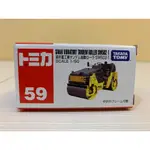 [快樂高手附發票] TOMICA 59 SAKAI VIBRATORY TANDEM ROLLER SW502-1