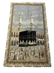 Wall Tapestry Wintage Wall Decoration Al KA'BA Tapestry 25x 41 inches GOBELIN