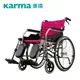 【康揚】鋁合金輪椅 手動輪椅 KM-1510 骨科輪椅款 (10折)