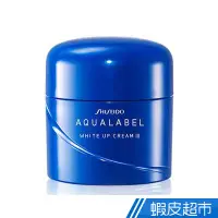 在飛比找蝦皮商城優惠-官方直營 AQUALABEL 胺基酸亮白乳霜 50g 現貨 