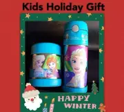 Thermos frozen water bottle & food jar container