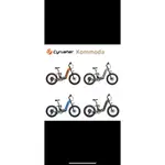 "現貨供應"日本領導品牌CYRUSHER KOMMODA 彎把科莫達最強的電動輔助腳踏車搭載48V14A鋰電池