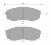Brand New Bosch Front Brake Pads for Nissan Cefiro 2L Petrol VQ20DE 2001 - 2002