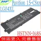 HP LG04XL 電池 惠普 Pavilion 15-CS0000NX,15-CS0012NH 15-CS2051NW,HSTNN-IB8S
