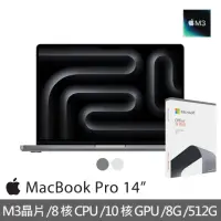 在飛比找momo購物網優惠-【Apple】office 2021家用版★MacBook 