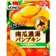 VONO 醇緻原味南瓜濃湯/3入