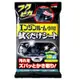 日本SOFT99 引擎室清潔濕巾-快