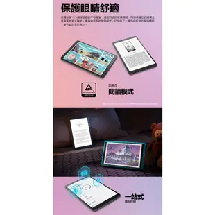 Lenovo 送皮套等8禮 Tab M8 4th Gen TB301FU 8吋 4G/64G WiFi版 TB300FU