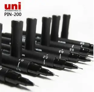 三菱 uni 代針筆 pin 08-200 (0.8mm)