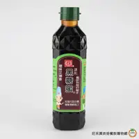 在飛比找蝦皮商城優惠-卜大 調和黑糖蜜700g / 罐