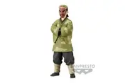 Banpresto Demon Slayer: Kimetsu No Yaiba Figure Vol.35 - Sakonji Urokodaki