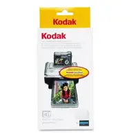 在飛比找蝦皮購物優惠-Kodak 柯達彩色墨盒及相片套組 全新未使用 外盒盒損