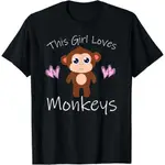 KAOS ANAK MONKEY T 恤 THIS GIRL LOVES MONKEYS 可愛兒童媽媽禮物 T 恤時尚上