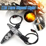 適用於 -BMW R1200GS ADV F650GS R1200R 轉向信號 LED 指示燈前