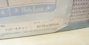 【震撼精品百貨】Hello Kitty 凱蒂貓 家具-大草蓆-藍【共1款】 震撼日式精品百貨