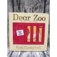 在飛比找蝦皮購物優惠-Dear Zoo: A Lift-The-Flap Book