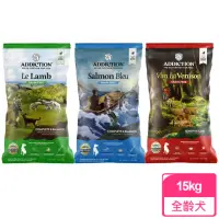 在飛比找momo購物網優惠-【Addiction 自然癮食】自然癮食-ADD無穀全齡犬飼