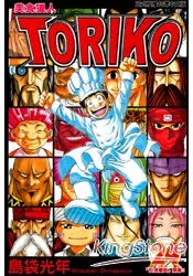 在飛比找樂天市場購物網優惠-美食獵人 TORIKO24