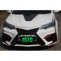 在飛比找蝦皮購物優惠-ALTIS 11代 11.5代 改LEXUS LC ABS 